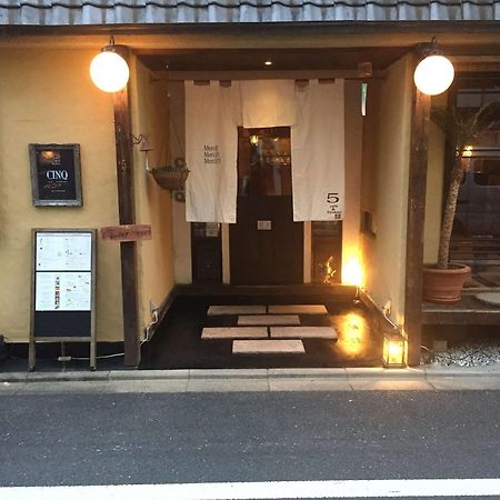Kyoto Machiya Ryokan Cinq 外观 照片