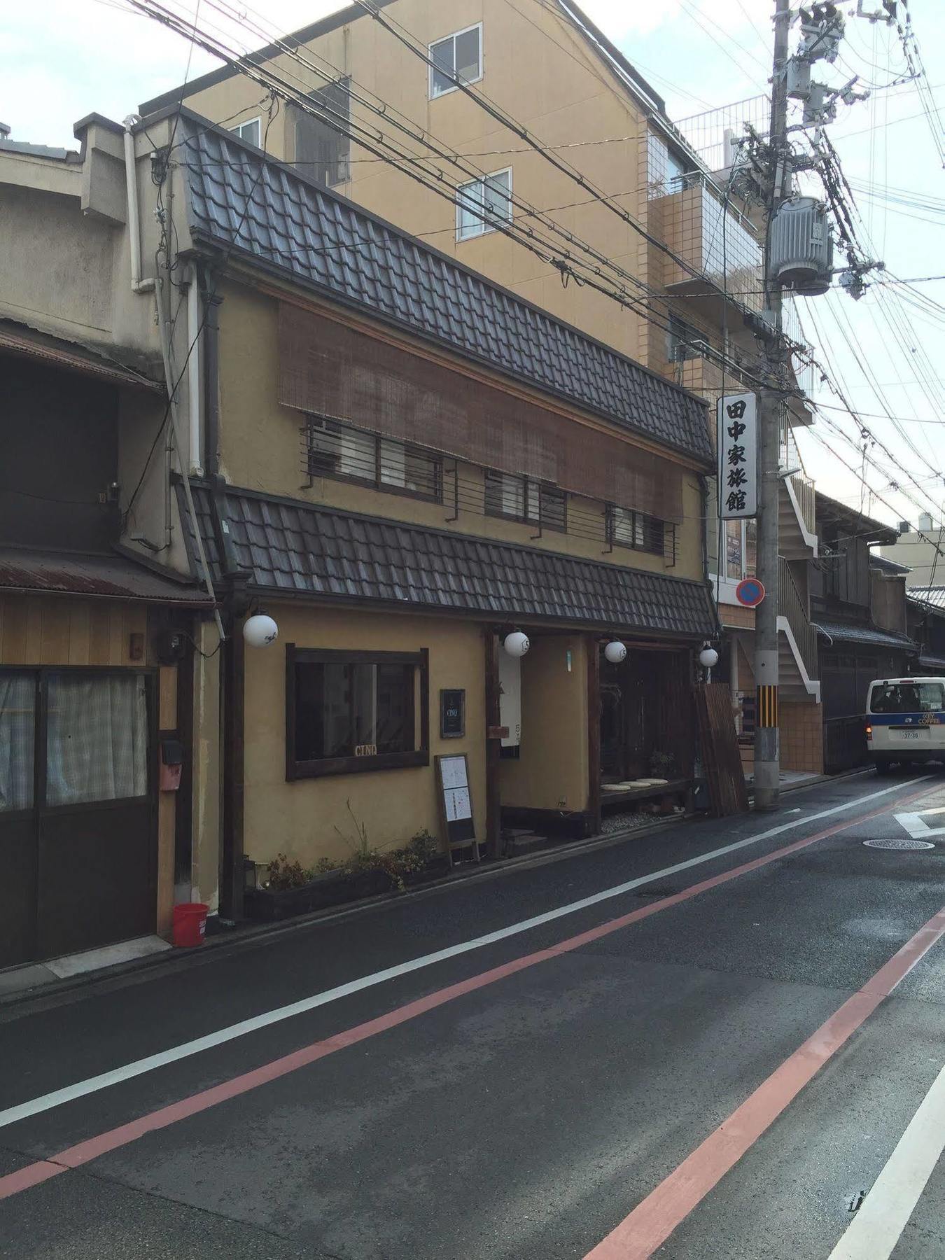 Kyoto Machiya Ryokan Cinq 外观 照片