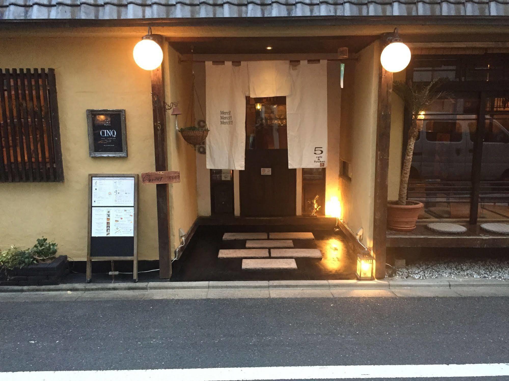 Kyoto Machiya Ryokan Cinq 外观 照片