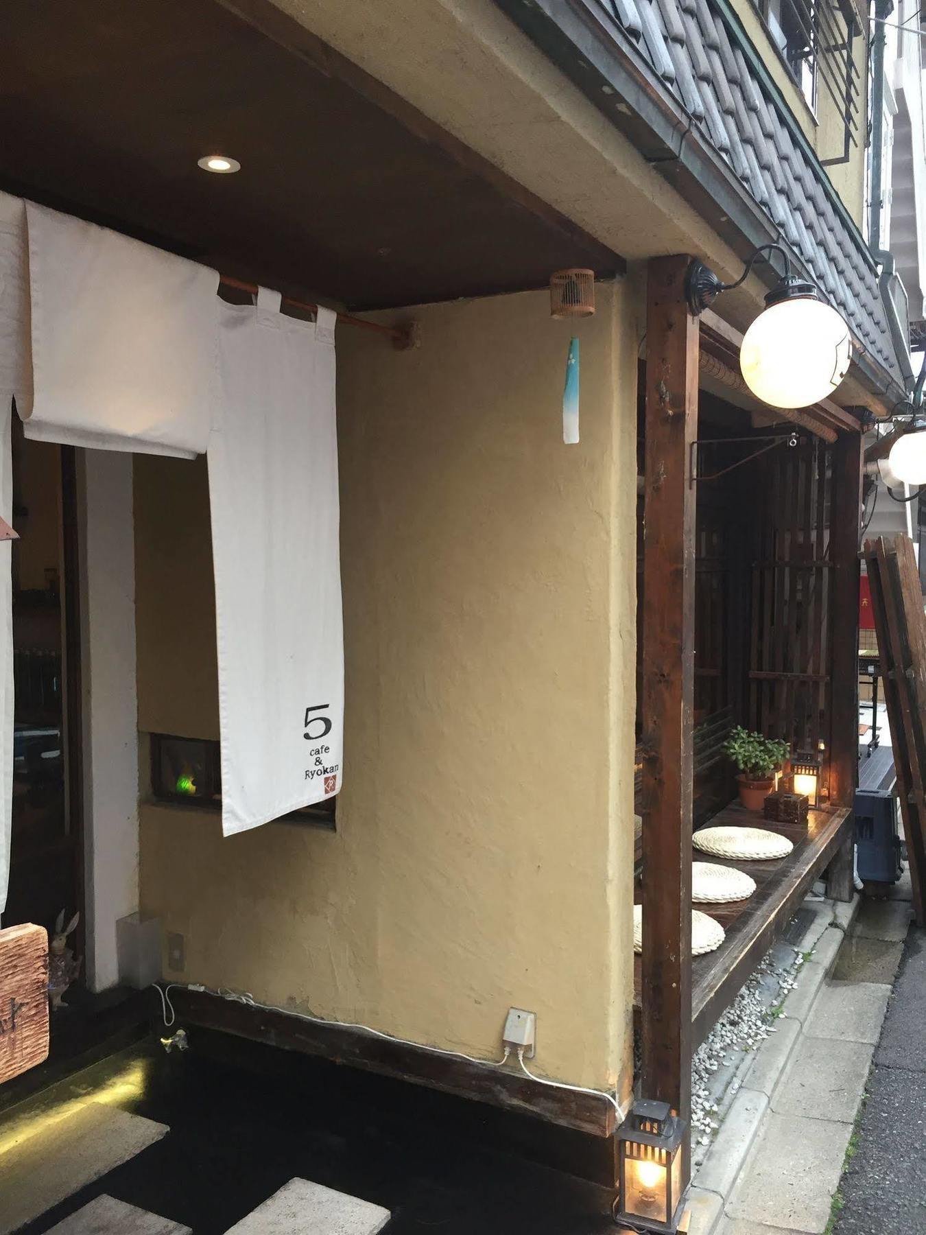 Kyoto Machiya Ryokan Cinq 外观 照片